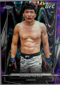 Chang Ho Lee Rookie 2026 Topps Chrome UFC Purple Wave /75 #139