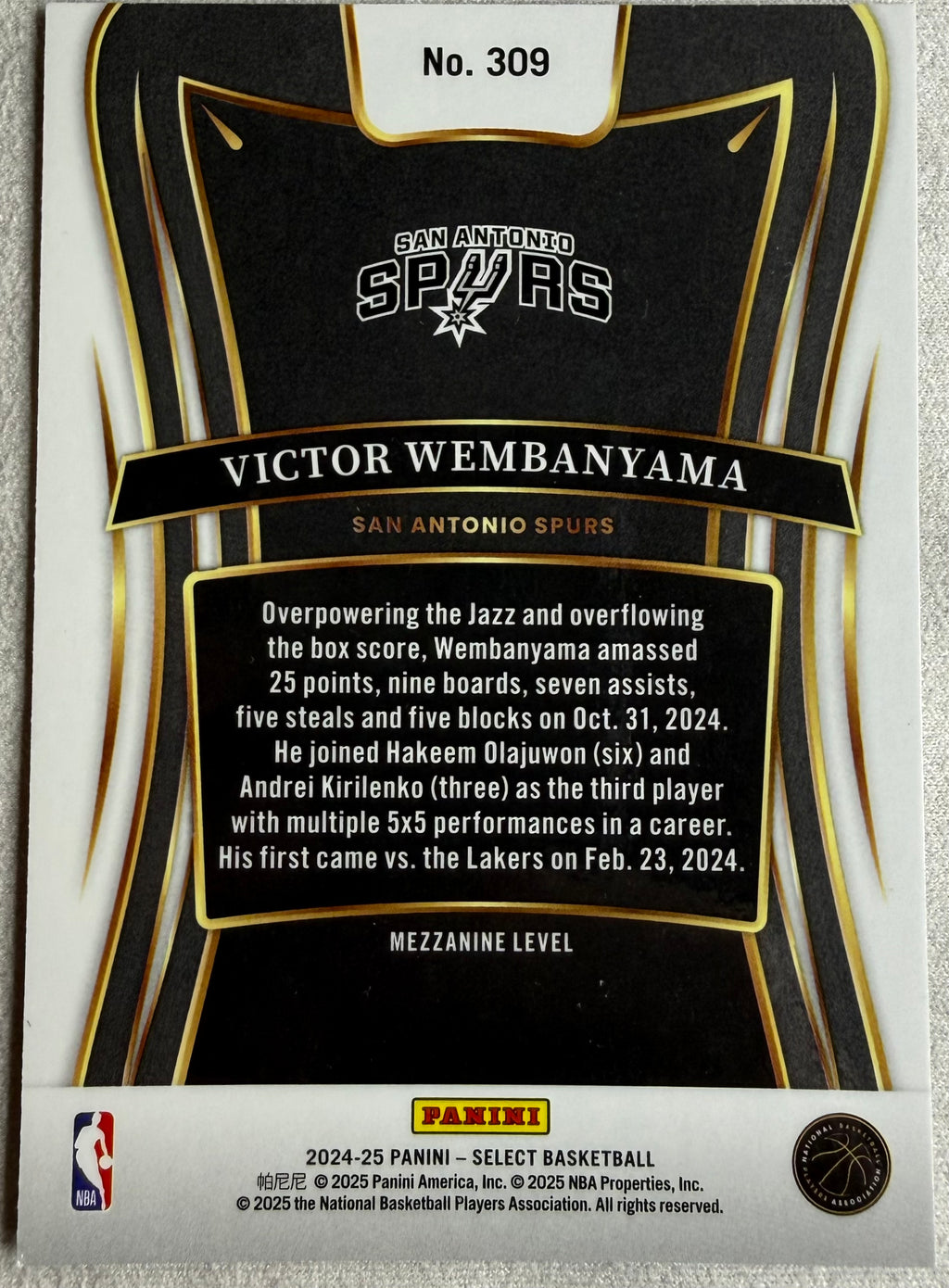 2024-25 Panini Select Mezzanine Level Victor Wembanyama #309