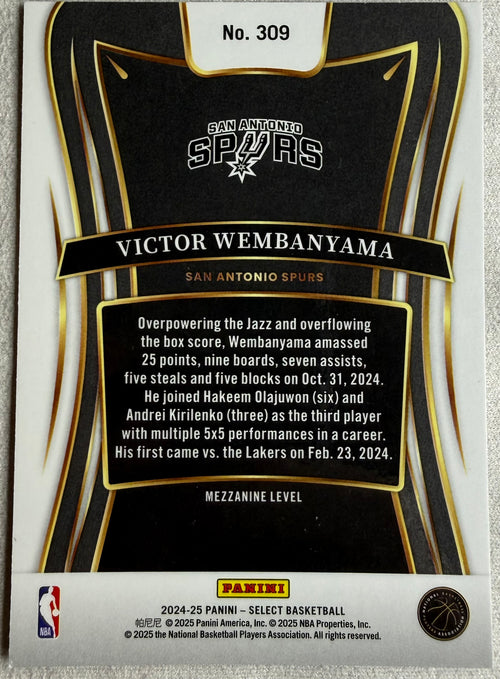 2024-25 Panini Select Mezzanine Level Victor Wembanyama #309